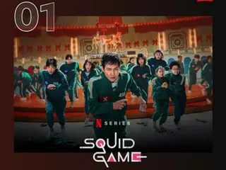 "Squid Game 2" memiliki jumlah penayangan tertinggi di minggu pertama peluncurannya... melampaui "Rabu"