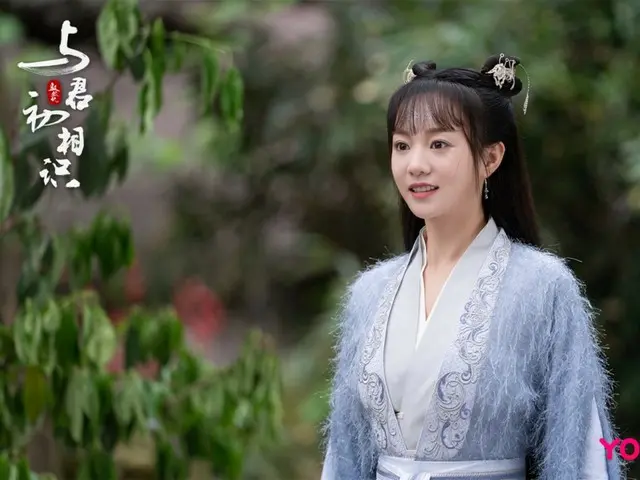 ≪Drama China NOW≫ “Gyokoki Part 1: I Think of You in the Moon” episode 16, Yu Ling kaget saat melihat Ji Yunhe dalam wujud ekor sembilan = sinopsis/spoiler