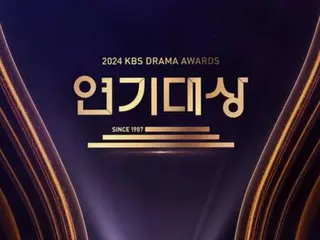 [Resmi] "KBS Drama Awards" dijadwalkan tayang setelah masa berkabung nasional... "Tanggal dan waktu belum ditentukan"