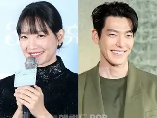 Aktor Kim Woo Bin dan pacarnya selama 10 tahun, Shin Min A, jatuh cinta lagi... Kabar baik akhirnya tiba