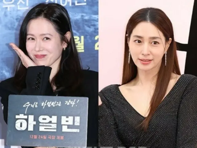 Aktris Lee Min Jung menghadiahkan mobil kafe kepada Son Ye Jin, yang sedang syuting bersama suaminya Lee Byung Hyun... “Ibu berkelahi, ayah berkelahi”