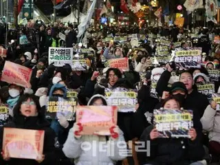 Korea Utara melaporkan penerbitan surat perintah penangkapan Presiden Yoon... "Boneka Korea Selatan, kelumpuhan politik, kekacauan"