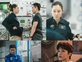 “Karena Bintang Dikabarkan” Kong Hyo Jin, Oh Jung Se, dan lainnya berjuang sendirian untuk misi astronot... Tayang pertama pada tanggal 4