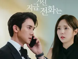 OST grup “BTOB” Hyung Sik untuk drama “When the Phone Rings” kembali menjadi hits