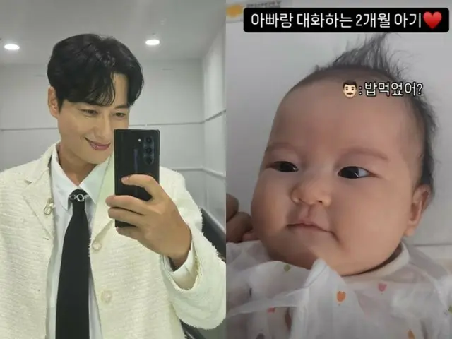 “Istriku adalah Ayane dengan perbedaan usia 14 tahun” Lee Ji Hoon benar-benar idiot...Apakah putri sulungnya Ruhi sudah berbicara dengan ayahnya setelah berusia 2 bulan?