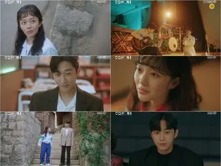 Drama “Suspicious Girlfriend”, Jeong Ji So×jinyoung (mantan B1A4), perubahan hubungan bolak-balik antara kegembiraan dan krisis… Perhatikan tiga “chemistry nyata”