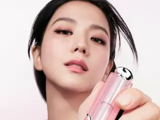 JISOO "BLACKPINK" merilis kampanye lip balm nasional "Dior Beauty"... "Kecantikan meledak di tahun baru"