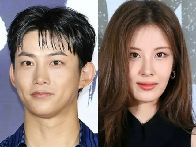 KBS yang memproduksi drama yang dibintangi Tacyeon (2PM) dan Seohyun (Girls' Generation), akhirnya dituduh oleh Kota Andong merusak warisan budaya karena syuting drama tersebut.