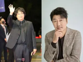 Bong Junho, Song Kang Ho, dan Son Ye Jin jatuh cinta dengan "Harbin"... "Emosi yang tak terkendali"