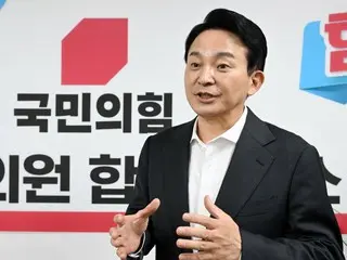 Mantan menteri kabinet Korea Selatan: “Apakah penangkapan ilegal hanya karena presiden tidak menyukainya?”… “Kita harus mengikuti “Konstitusi””