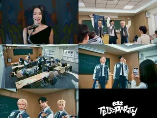 Unit Spesial "SEVENTEEN" "BSS", Um Jung Hwa Tampil Kejutan... Teaser MV Judul Lagu "Jeans" Dirilis