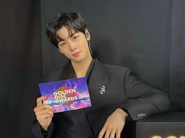 "ASTRO" Cha Eun Woo, pangeran "Golden Disc Award"... "Kebahagiaan dan kegembiraan melengkapi pengisian"