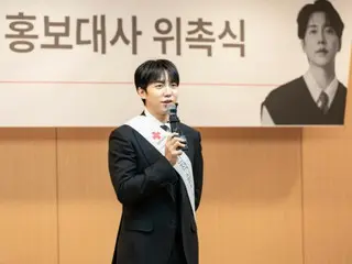 Lee Seung Gi ditunjuk sebagai duta hubungan masyarakat Palang Merah Korea