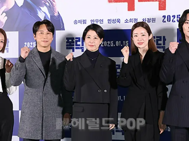 Mendiang Song Jae Lim, yang “meninggal November lalu,” adalah orang yang seperti itu... Ahn Wooyong → Cha Jung-won berduka dengan air mata = pemutaran pratinjau film “Crash”