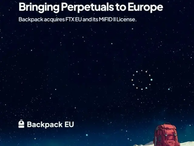 Backpack Exchange mengakuisisi FTX EU... Dijadwalkan akan dirilis pada kuartal pertama