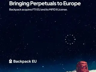 Backpack Exchange mengakuisisi FTX EU... Dijadwalkan akan dirilis pada kuartal pertama