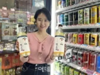 "Mac & Ski", kombinasi makgeolli dan wiski, akan dijual secara eksklusif di GS25 dan toko lain = Korea Selatan