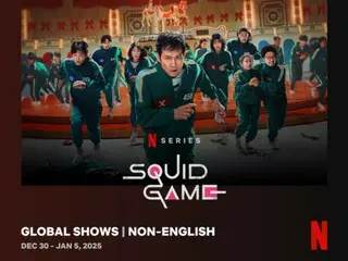 [Resmi] "Squid Game 2" terus menjadi #1 secara global di minggu ke-2...TOP 10 di 93 negara