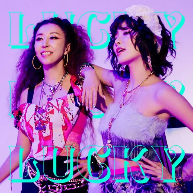 キム・ワンソン、「Red Velvet」スルギとデュエット曲「Lucky」発売