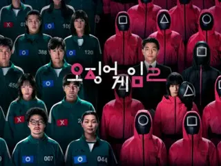 Frontman “Squid Game 2” Lee Byung Hun & menko man Gong Yoo… Poster spesial dirilis