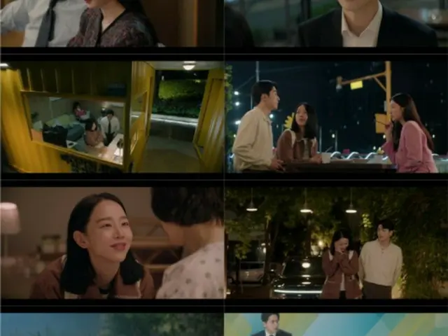 ≪Review Drama Korea≫ “To My Helicopter ~Pintu Cinta yang Menarikku~” Sinopsis Episode 4 dan cerita di balik layar...Adegan ciuman romantis di dalam lift = cerita di balik layar dan sinopsis penembakan