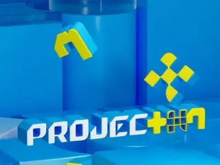 [Resmi] Konflik dengan JTBC “PROJECT 7”… POCKETDOL STUDIO “Kecualikan agensi dan hubungi orang tua”