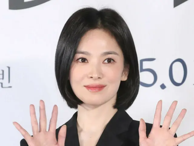 Kisah indah aktris Song Hye Kyo dilaporkan... "Ibu mengirimkan sejumlah besar uang kepada staf yang sakit"