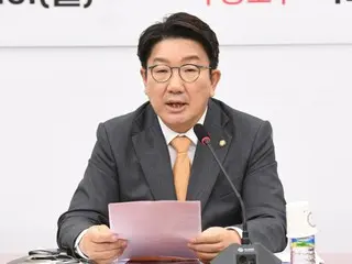 ``Kedua Partai Demokrat adalah pemerintahan teror... diperhitungkan untuk menciptakan situasi yang menguntungkan dalam persidangan pemakzulan'' = Korea Selatan