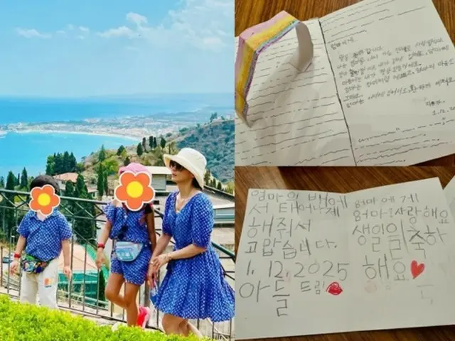 Aktris Lee Bo Young menerima hadiah ulang tahun terbaik dari anak-anaknya