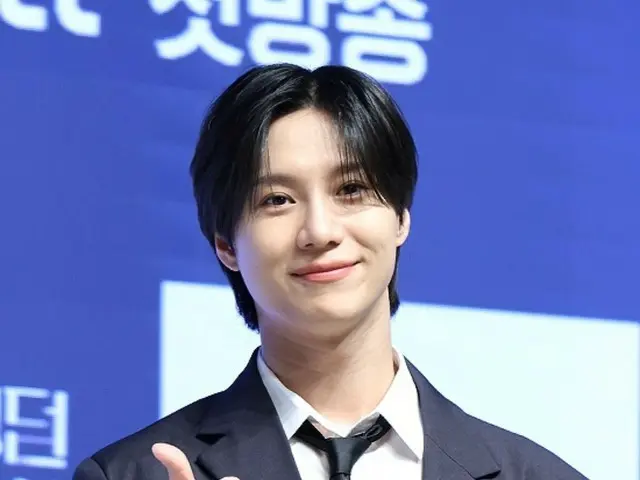 Taemin "SHINee" berbicara tentang alasan tidak berpartisipasi dalam "SM Con"... "Saya minta maaf karena saya tidak dapat menunjukkan kepada Anda diri saya yang sebenarnya. Kami sedang melakukan dialog antar perusahaan."