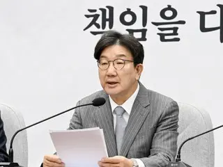 Perwakilan Dongmin yang berkuasa di Korea Selatan mengatakan, ``Jaksa khusus yang anti-nasional untuk perang saudara dan urusan luar negeri sama sekali tidak dapat diterima.''