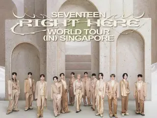 Singapura menjadi warna “SEVENTEEN”…Acara diadakan di Marina Bay Sands