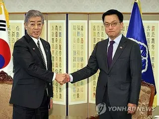 Penjabat Presiden Korea Selatan bertemu dengan Menteri Iwano: Menegaskan pentingnya kerja sama Korea Selatan-Jepang dan Korea Selatan-AS-Jepang