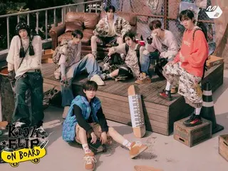 "Grup pendatang baru JYP" "KickFlip" akan mengadakan pertunjukan debut global pada tanggal 20... Rilisan pertama panggung judul lagu