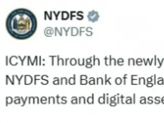 Departemen Layanan Keuangan New York meluncurkan program pertukaran keahlian aset kripto dengan Bank Sentral Inggris