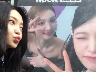 YERI "RedVelvet" terharu dengan kejutan dari "TWICE" Nayeon... Penuh pesona dengan wajah Chu-nya yang menggemaskan