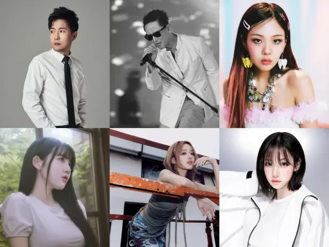 Park Nam Jung & Shi Eun (STAYC), Shim Shin & Bell (KISS OF LIFE), BIBI & Na Kyung (tripleS), "Knowing Brother" Spesial Keluarga Tahun Baru Imlek
 Muncul di