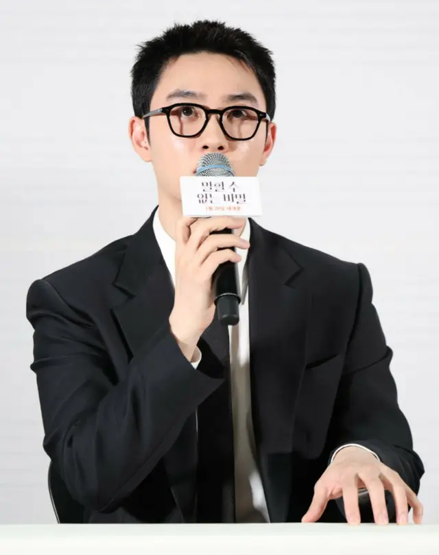 「言えない秘密」D.O.（EXO）、「ピアノは弾けない。楽譜の見方も知らない」