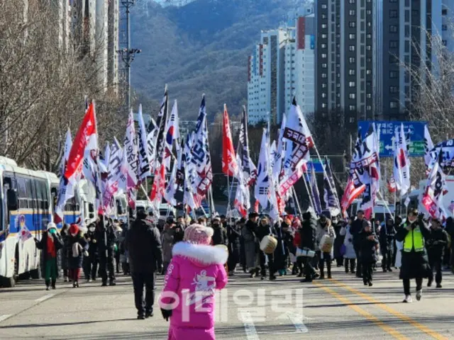 Seorang pria berusia 60-an tahun bunuh diri dengan membakar diri di halaman depan kantor investigasi kriminal pejabat tinggi publik - Korea Selatan