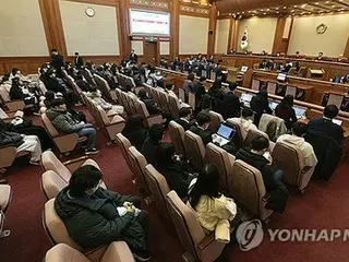 Sidang pemakzulan praktis memulai perdebatan hari ini: pihak Yoon mengungkapkan pandangan mengenai isu-isu yang dipermasalahkan