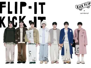 Boy grup baru JYP "KickFlip" merilis teaser MV untuk lagu debut mereka "Mama Said"!