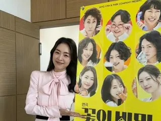 Aktor Lee Yeon Hee kembali setelah melahirkan... Masih menawan dengan visualnya yang "polos & cinta pertama".