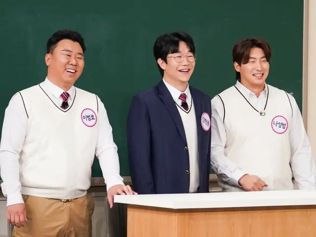 Lee Bom Ho, Yang Hyeon Jong, dan Na Sung Bum dari KIA Tigers tampil di variety show "Knowing Brother"