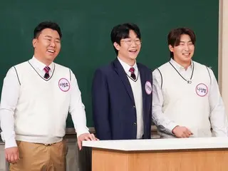 Lee Bom Ho, Yang Hyeon Jong, dan Na Sung Bum dari KIA Tigers tampil di variety show "Knowing Brother"