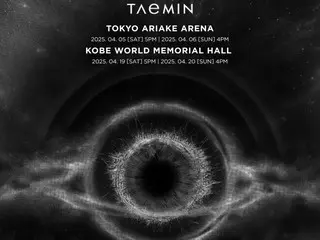 Taemin (SHINee), “2024-25 TAEMIN WORLD TOUR “Ephemeral Gaze” ENCORE IN JAPAN” akan diadakan!