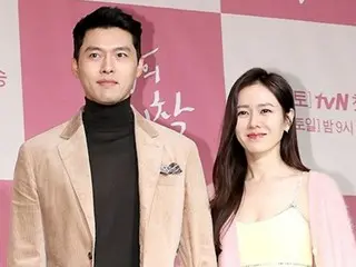 Pernikahan aktor Hyun Bin dengan istrinya Son Ye Jin berjalan baik, namun kabar buruk pun mengemuka