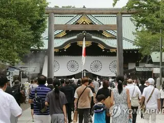 Percandian bersama Yasukuni di Korea: Keluarga yang berduka kalah: ``Saya tertegun dan tidak bisa berkata-kata''