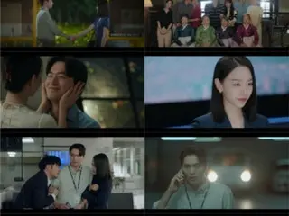 ≪Drama REVIEW≫ “To my helikopter ~Pintu cinta yang menarikku masuk~” Sinopsis episode 11 dan cerita di balik layar... Kecanduan dan sapaan Kang Hoon, serta lawan main lainnya muncul kembali di final hari = syuting
 Cerita dalam/sinopsis