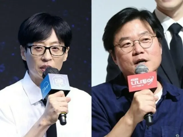 Yu Jae Suk & Na Young Seok, pandangan dunia YouTube bertabrakan! …Bertemu di “Pingeko”