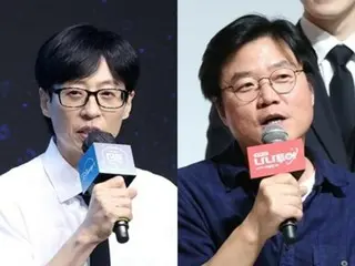 Yu Jae Suk & Na Young Seok, pandangan dunia YouTube bertabrakan! …Bertemu di “Pingeko”